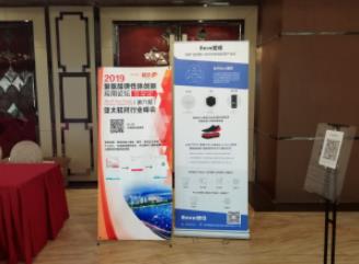 塑成科技3D打印 賦能鞋企軟件開發(fā)，打造專屬您的理想鞋履